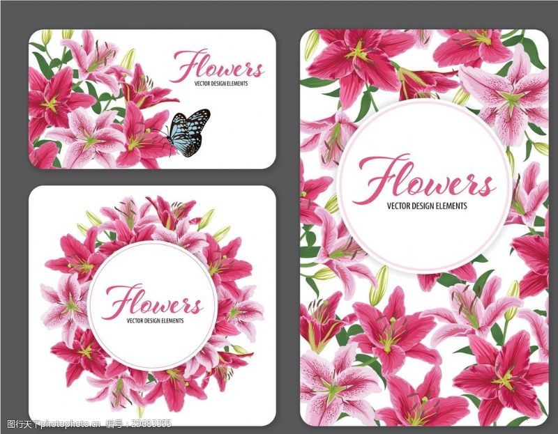 植物花草背景图片免费下载 植物花草背景素材 植物花草背景模板 图行天下素材网