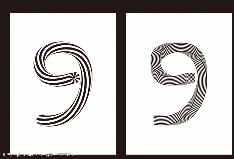 3d立体字9数字设计卡通数字
