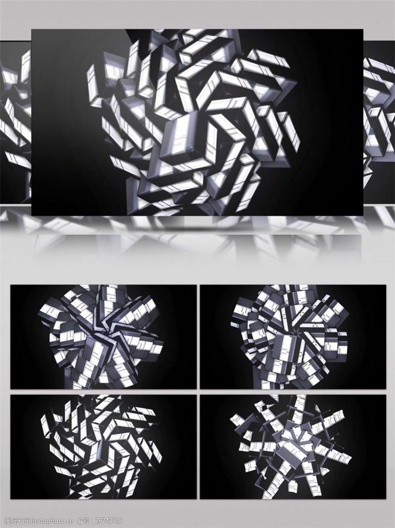 动态壁纸手机壁纸白色激光舞台动态视频素材