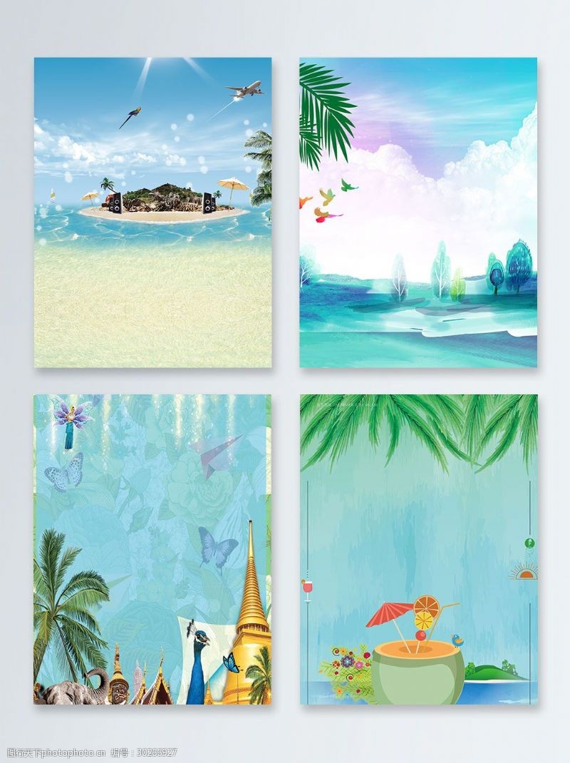 椰子汁背景手绘水彩椰子树唯美广告背景图