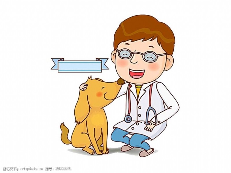 卡通宠物医生形象png元素