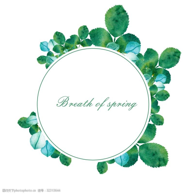 彩绘绿色树叶春季节日水彩手绘植物树叶文艺绿色可爱小清新文艺元素