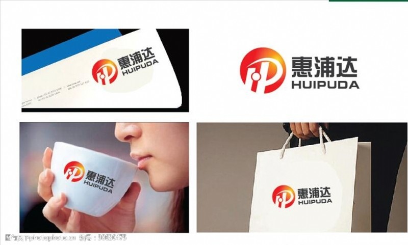 hp图标建筑LOGO设计