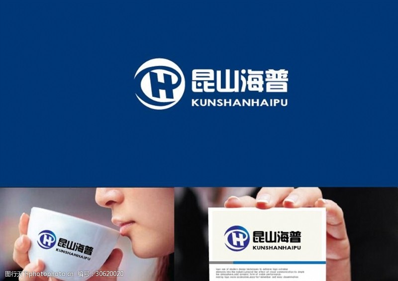 hp图标科技LOGO设计