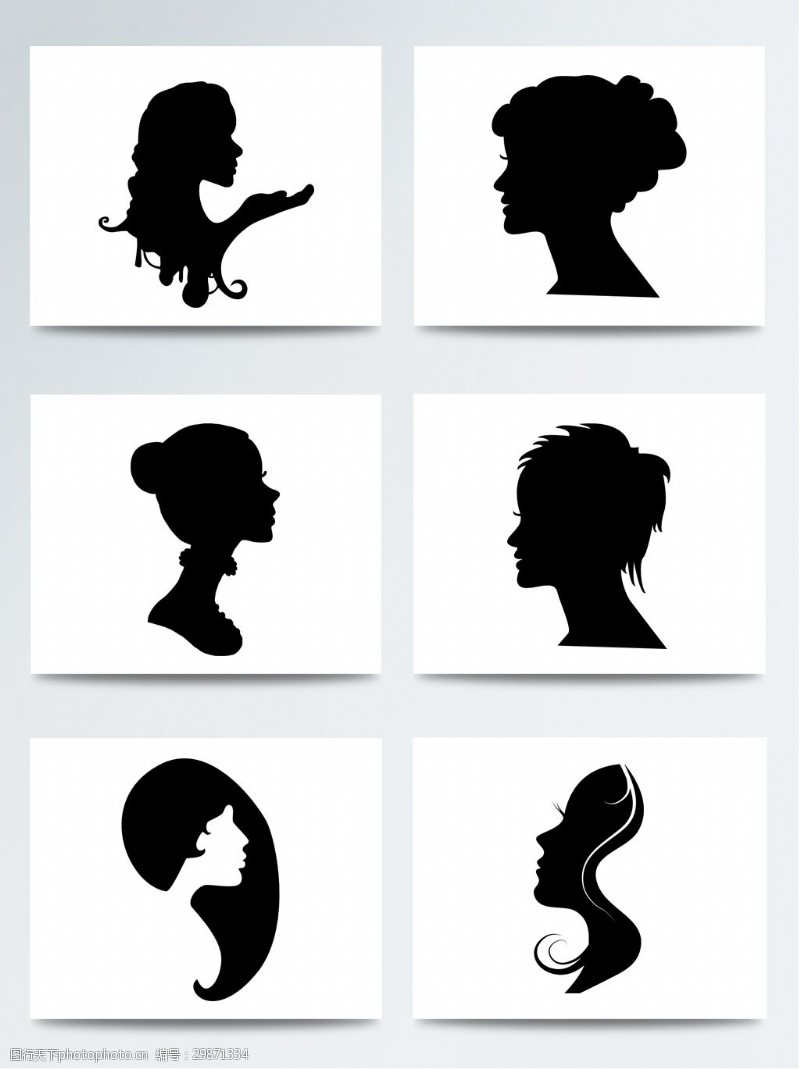 人物剪影女性头像剪影元素设计