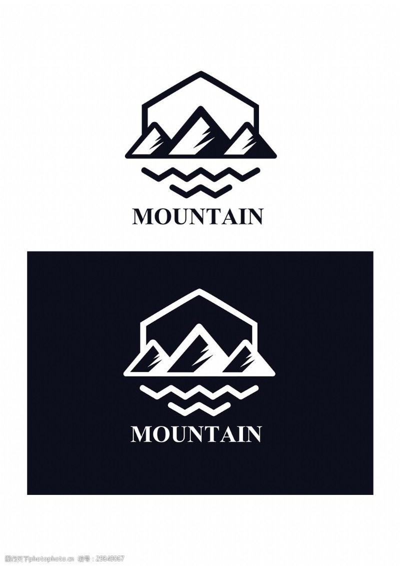 户外登山logo