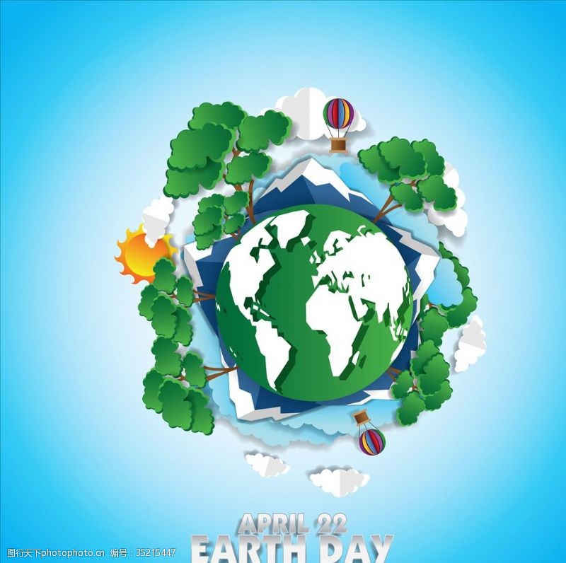 环保宣传世界地球日