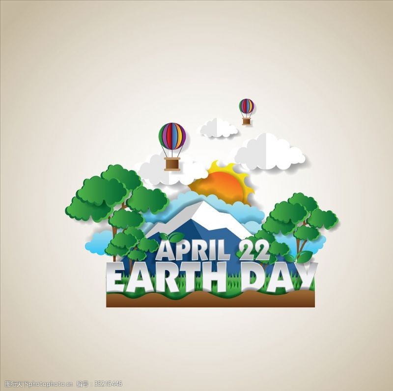 环保宣传世界地球日