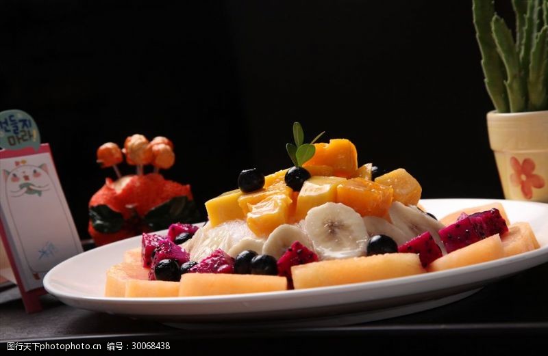 沙拉展板水果拼盘