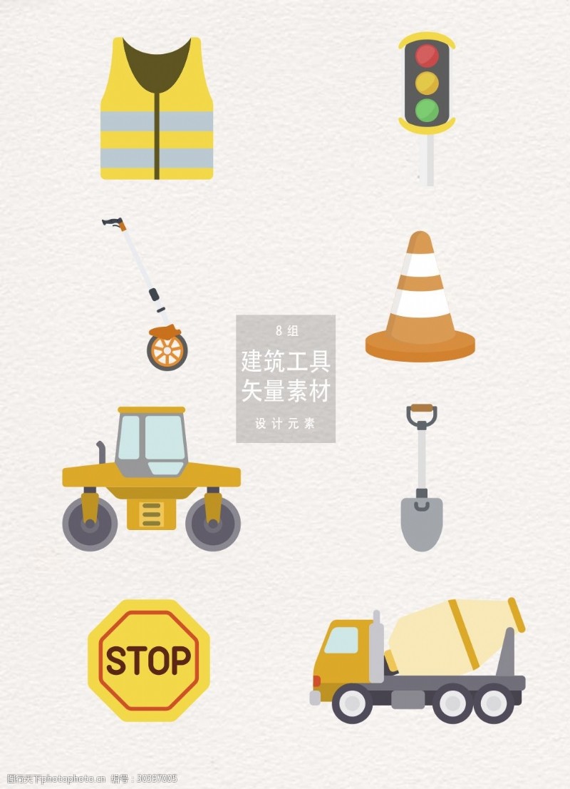 砂石车图片免费下载 砂石车素材 砂石车模板 图行天下素材网