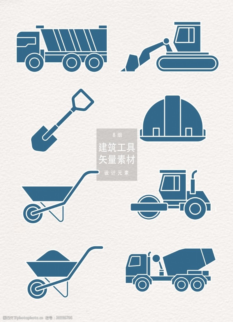 砂石车图片免费下载 砂石车素材 砂石车模板 图行天下素材网