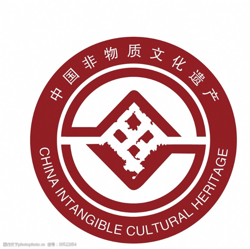 中国文化遗产标志中国非物质文化遗产LOGO