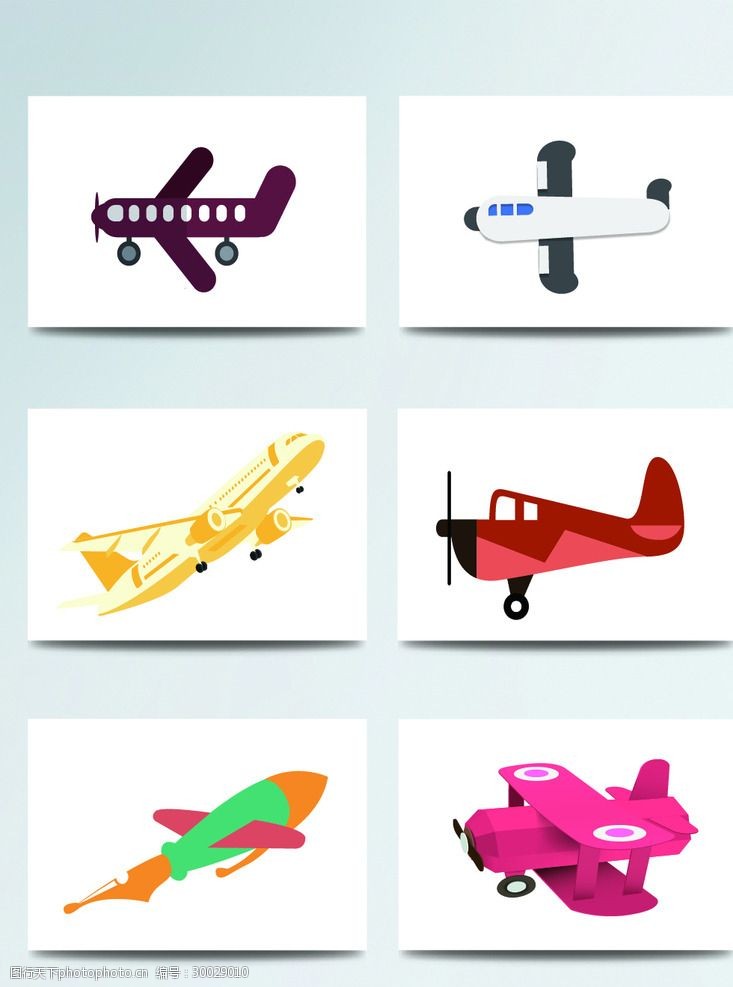 儿童航天矢量飞机飞行器插画图