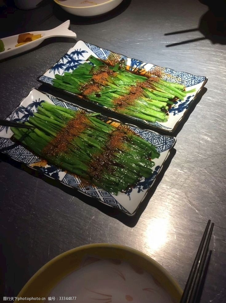 烤韭菜