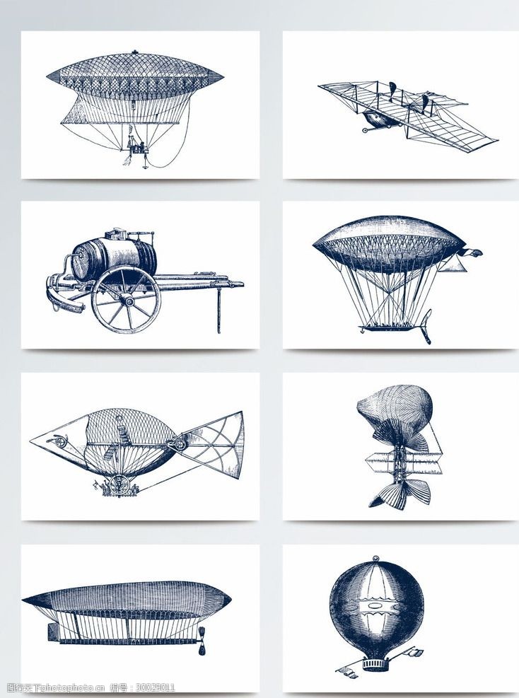 儿童航天手绘复古交通飞行器