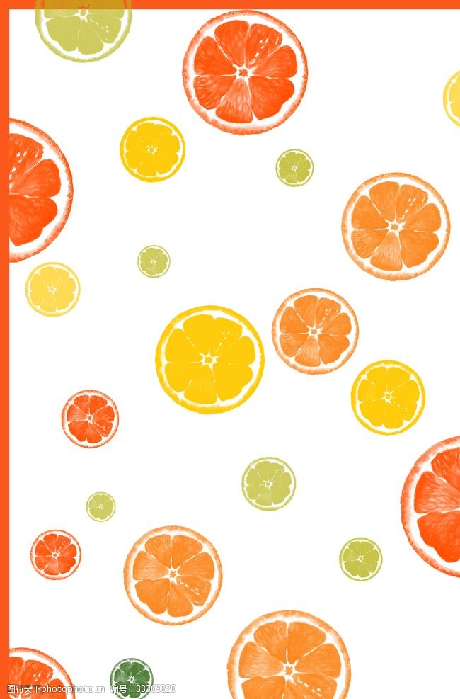 水果广告宣传橙子背景