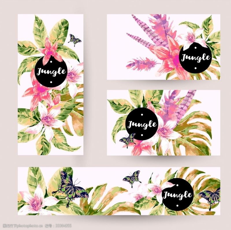 花纹花卉横幅花纹卡片