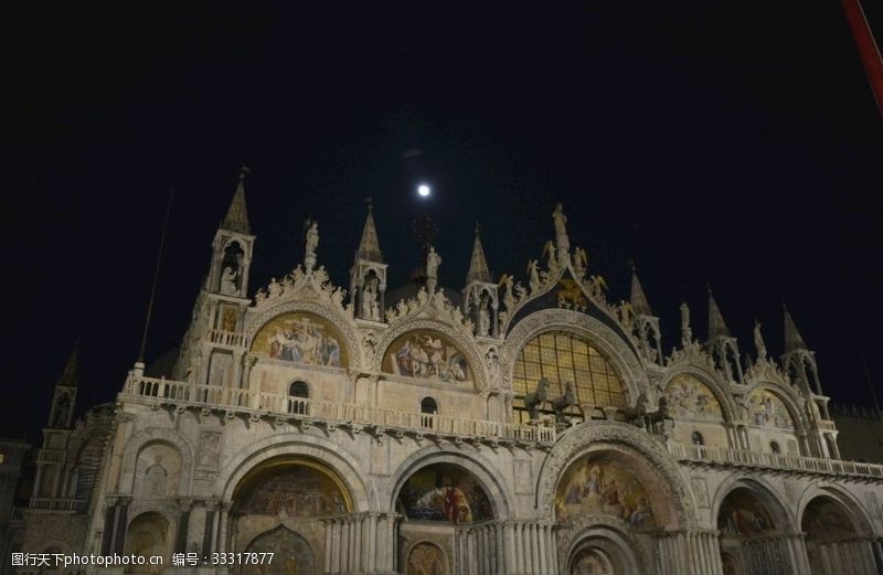 欧洲之旅夜色中的圣马可大教堂