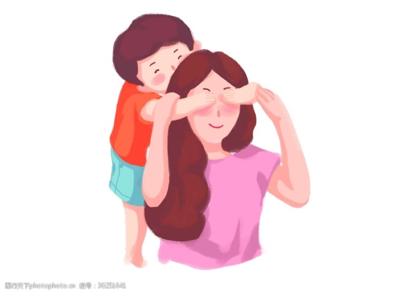 遮住眼睛卡通儿子遮住妈妈的眼睛png元素