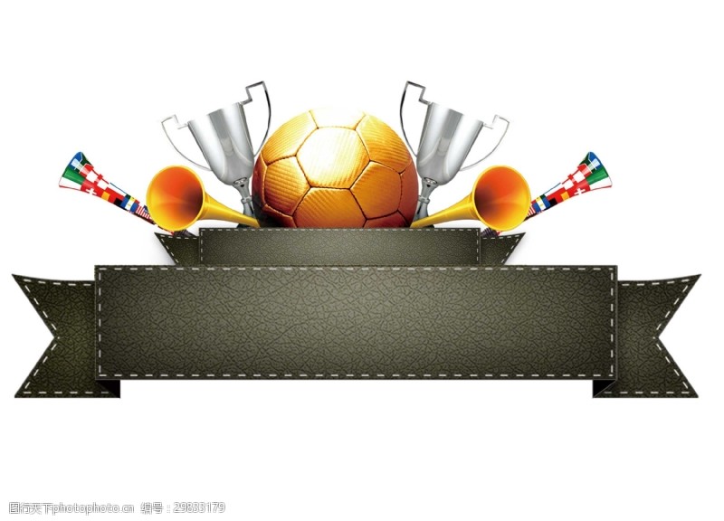 足球世界杯卡通世界杯足球奖杯png元素