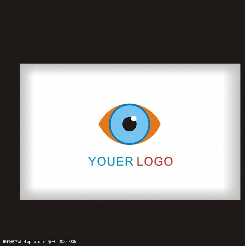 眼睛标志创意设计眼睛LOGO