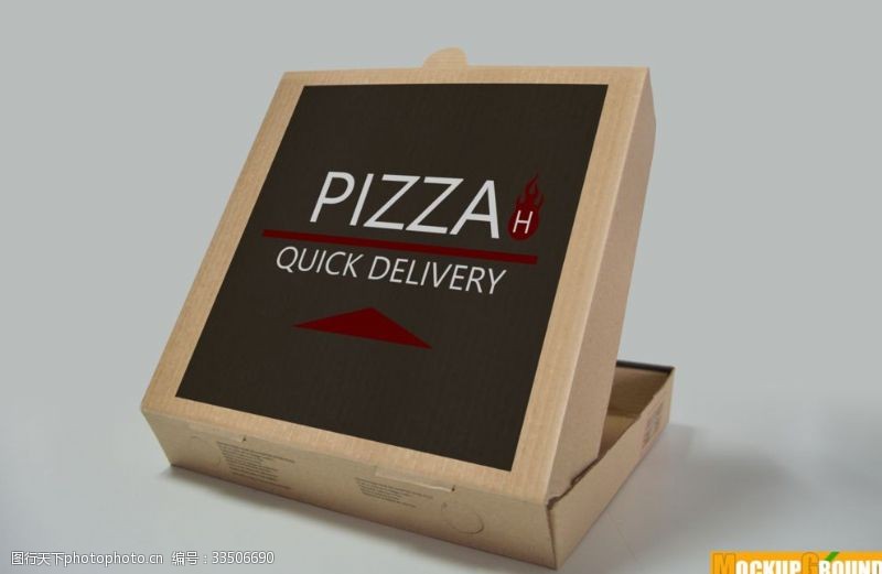 披萨图案披萨盒样机