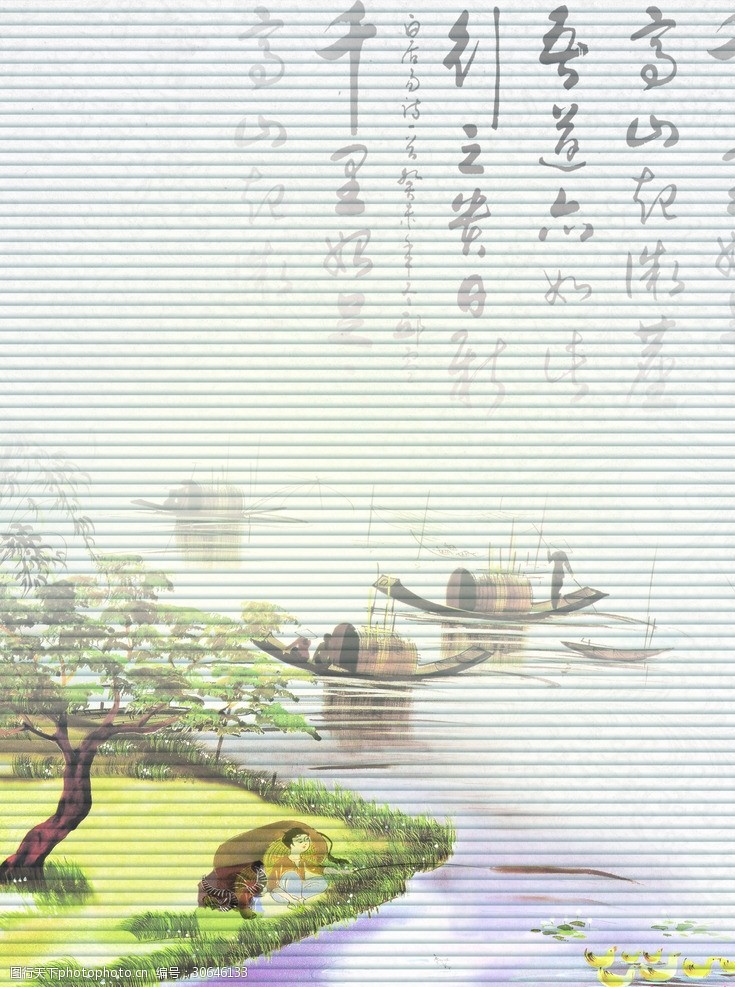 装修装饰图案江南风景国画中国风水墨画