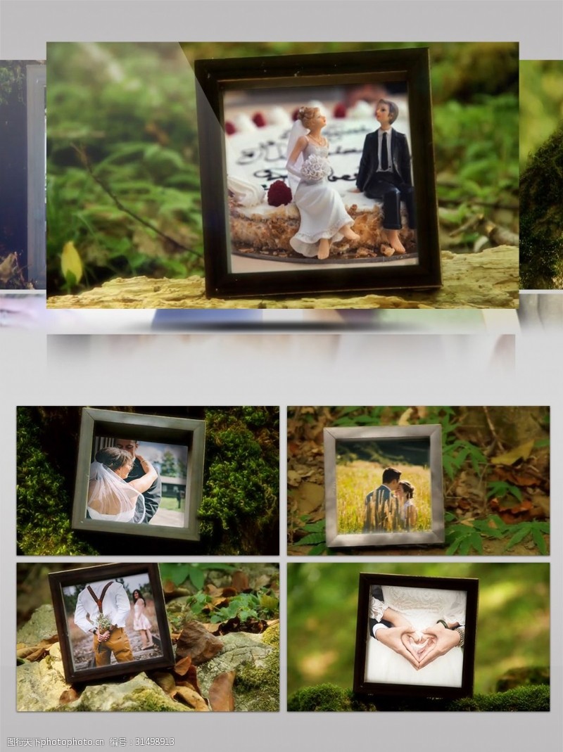 日式风清新自然森林实拍后期婚礼电子相册