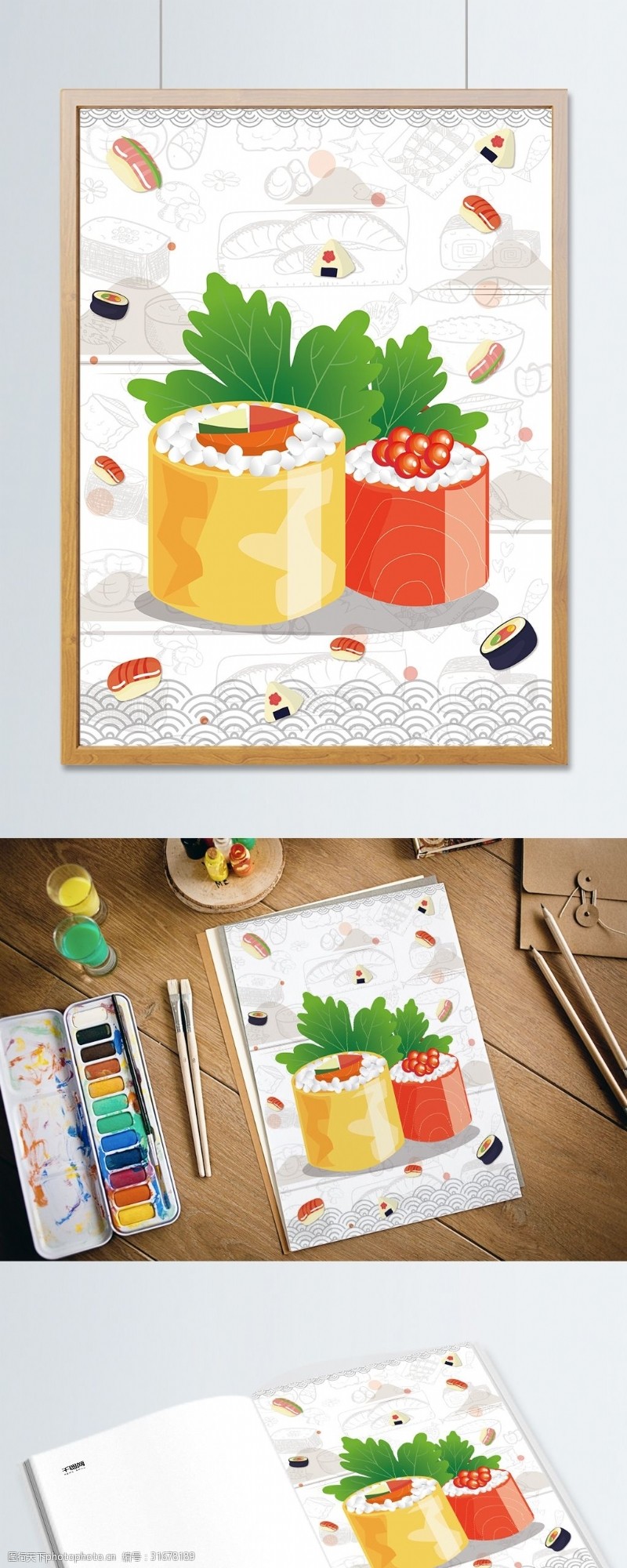 创意手绘寿司美食寿司日式料理插画
