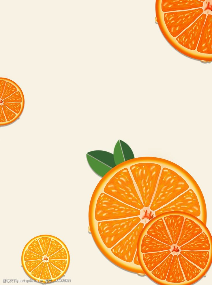 水果广告宣传橙子背景