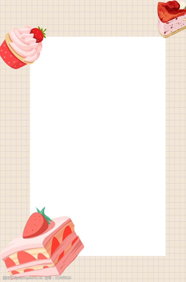 匹布花草莓背景