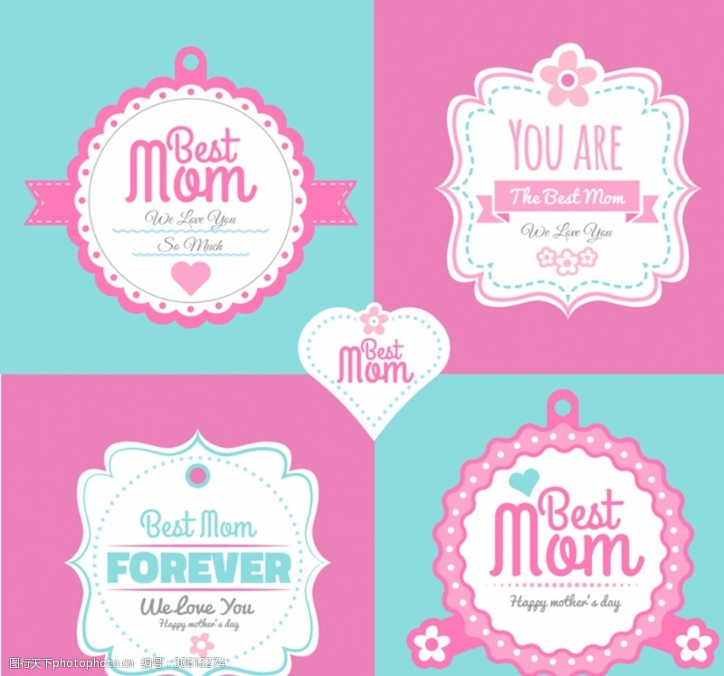 粉色价签母亲节标签