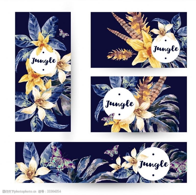 花纹花卉横幅花纹卡片