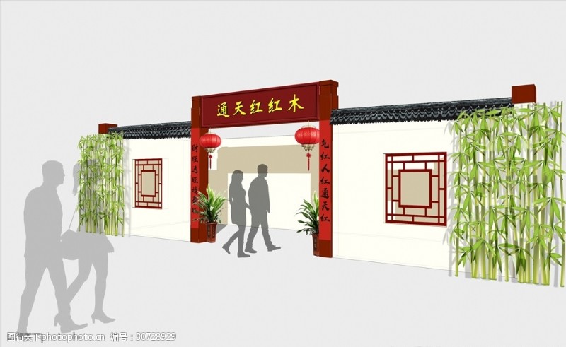 竹子盆栽中式简洁红木展厅设计