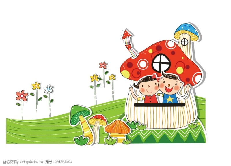 蘑菇小屋手绘卡通蘑菇屋里的小朋友
