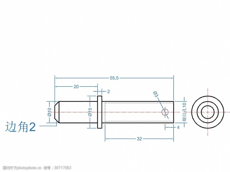发动机齿轮轴杆零件CAD原件