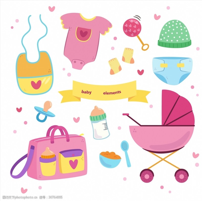 母婴店促销手绘婴儿用品