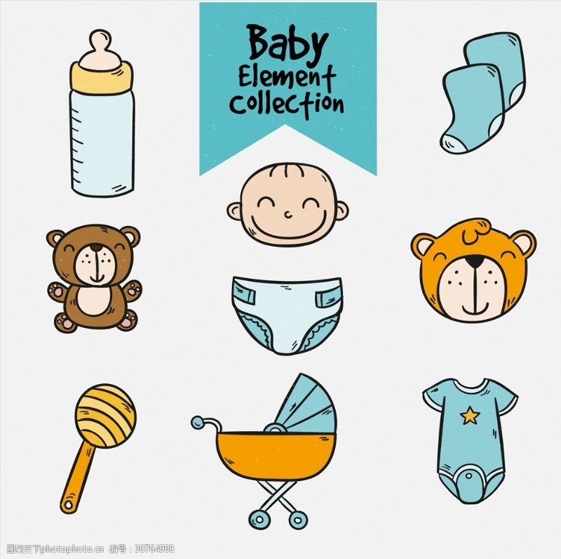 母婴店促销手绘婴儿用品