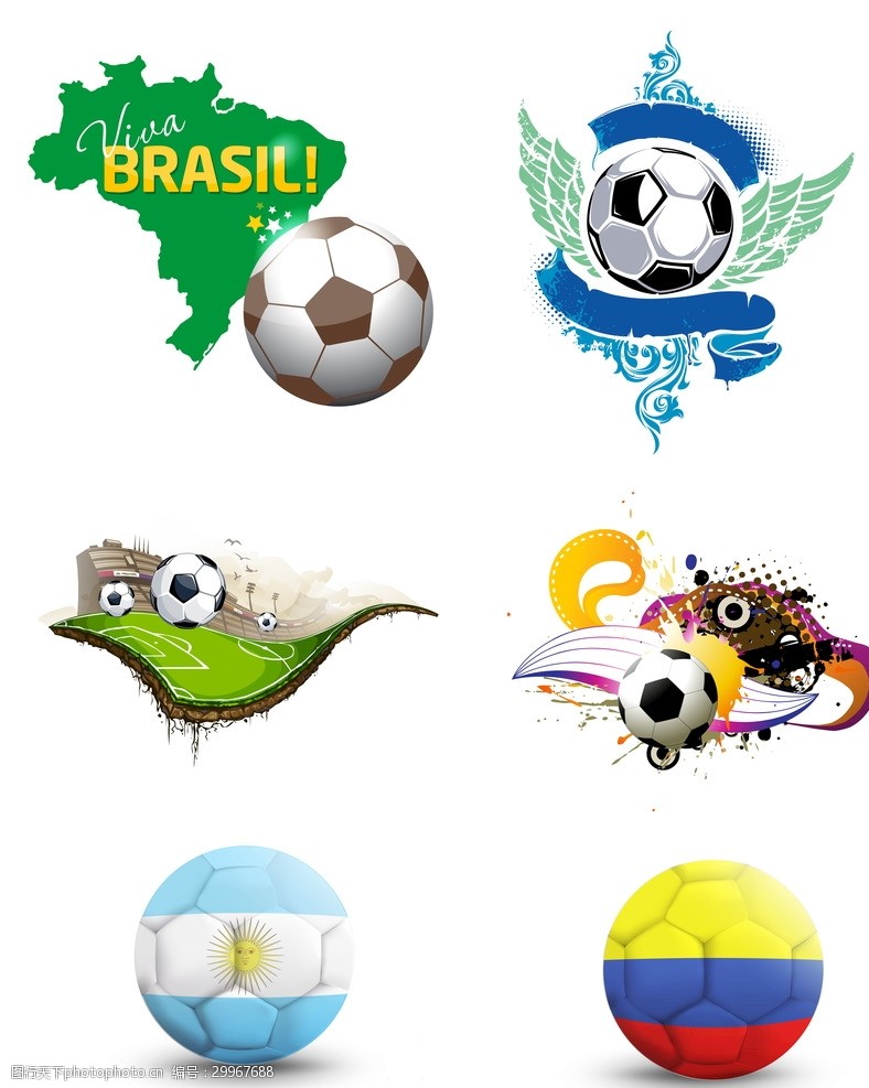 青年足球创意世界杯足球装饰