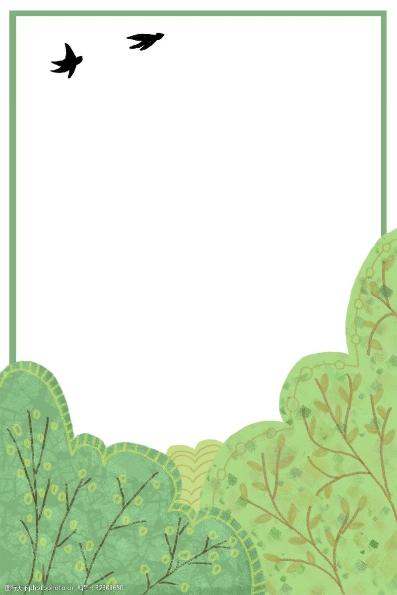 树木装饰绿色主题边框手绘
