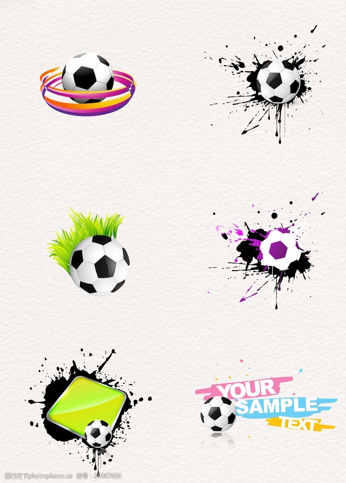 青年足球彩色创意矢量足球素材