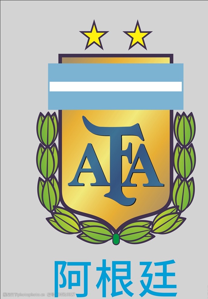 美国国家队阿根廷足球队徽