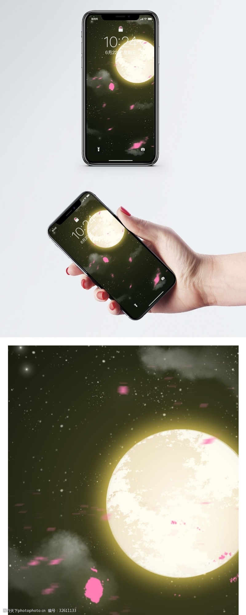 中秋背景圆月图片免费下载 中秋背景圆月素材 中秋背景圆月模板 图行天下素材网