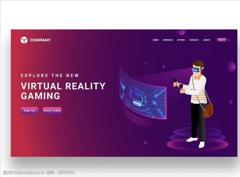 虚拟现实矢量VR体验网站首页