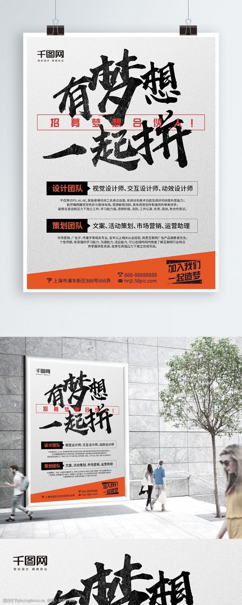 多宝体育- 多宝体育官方网站- 多宝体育APP下载 DUOBAO SPORTS中食星辰（成都）科技有限公司成立注册资本3000万人民币