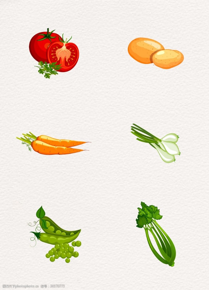 荷兰豆矢量手绘新鲜蔬菜素材