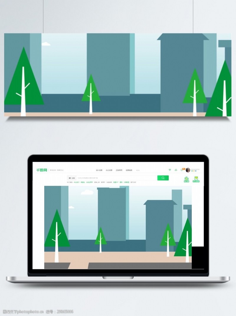 卡通树木素材下载扁平化建筑树木背景
