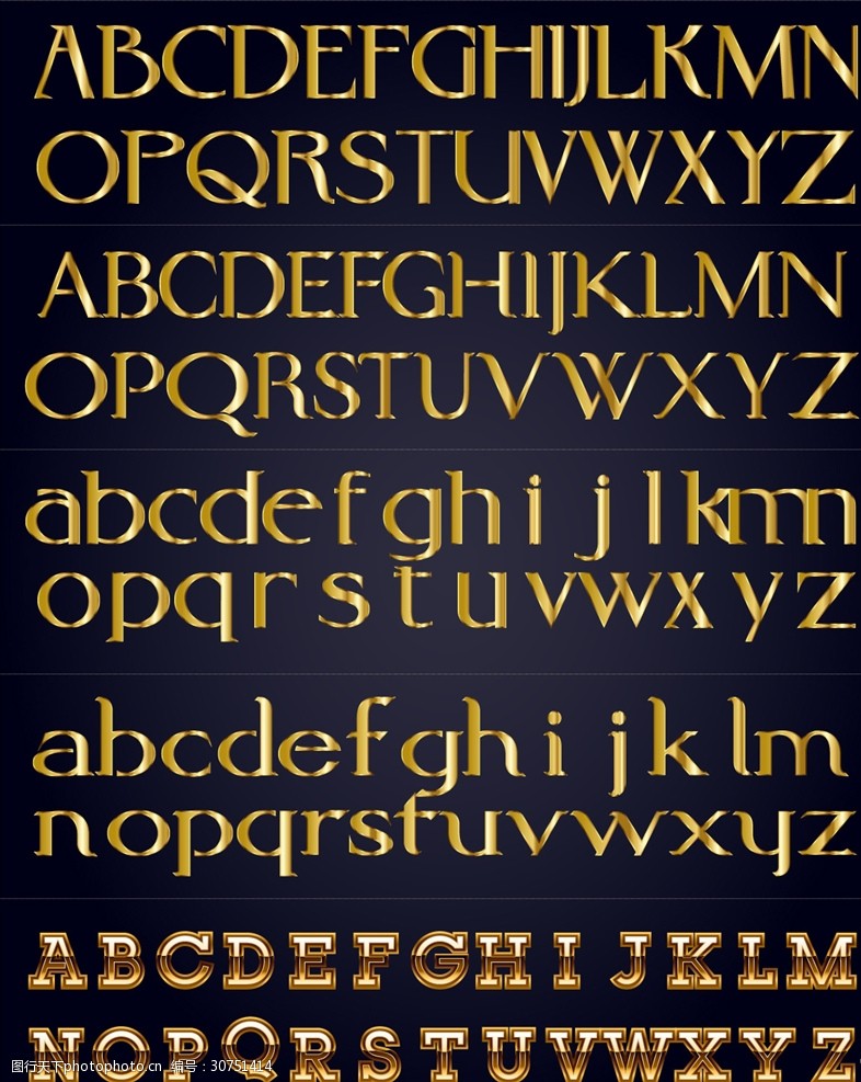 大写字母矢量金色金属创意艺术字母