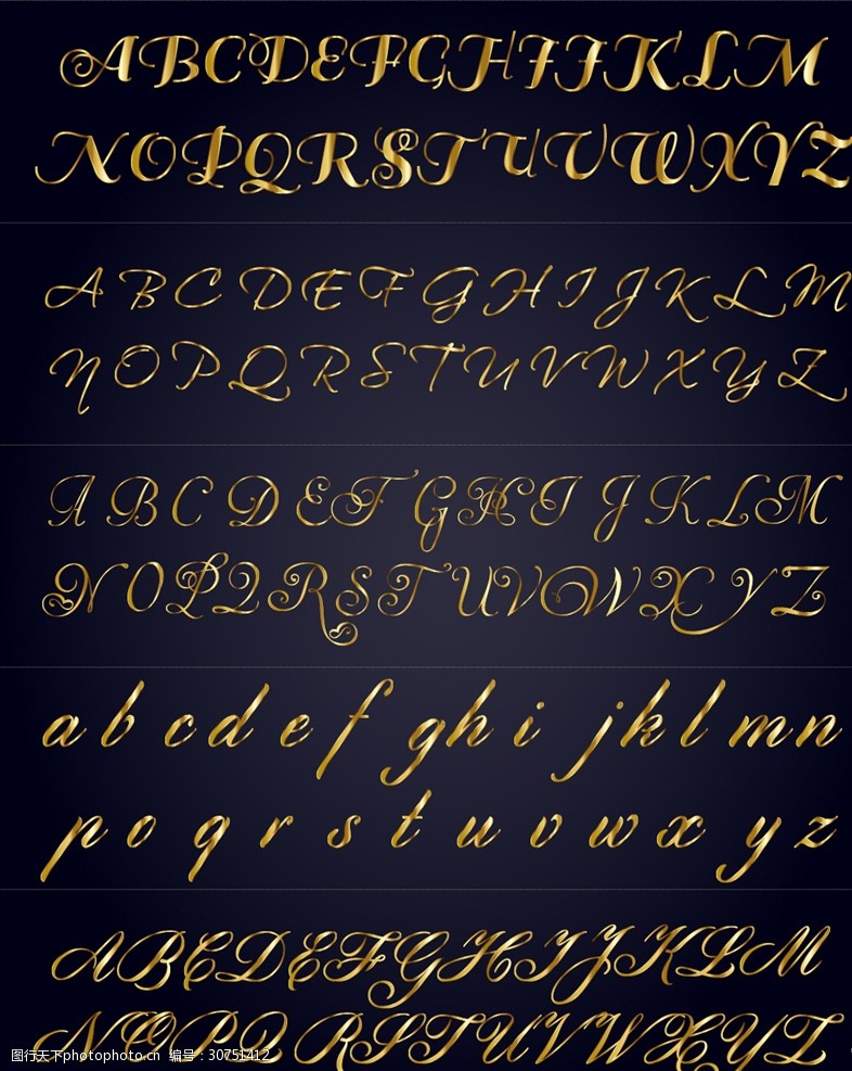 大写字母矢量金色金属高档创意艺术字母