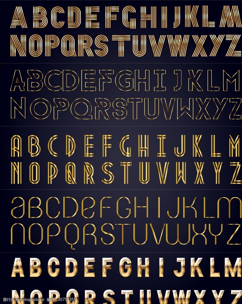 大写字母矢量金色线稿线条高档字母